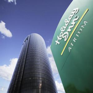 отель Holiday Inn Atrium Singapore