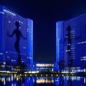 отель Pullman Wuxi New Lake