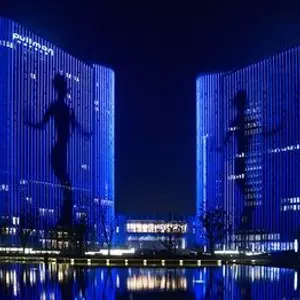 отель Pullman Wuxi New Lake