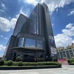 отель Derayco Hotel Foshan