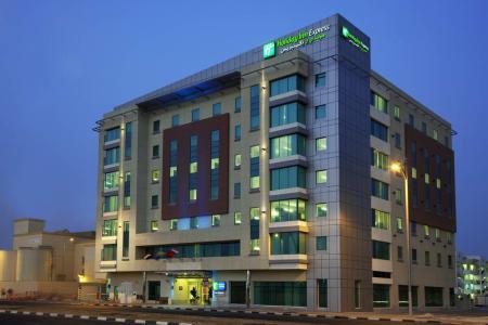 Отель Holiday Inn Express Dubai Jumeirah в Джумейра - ОАЭ