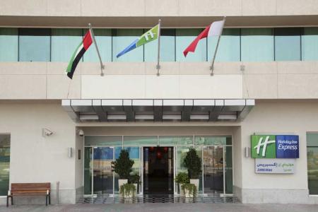 Отель Holiday Inn Express Dubai Jumeirah в Джумейра - ОАЭ