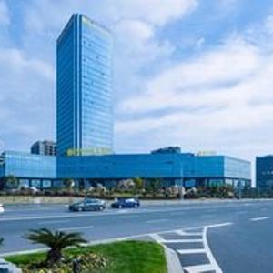 отель Haili New Century Grand Hotel