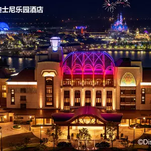 отель Shanghai Disneyland Hotel