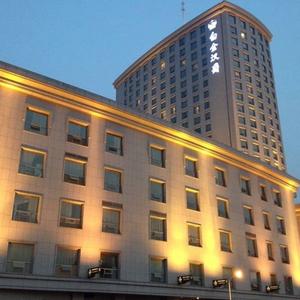 отель Platinum Hanjue Hotel