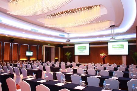 Holiday Inn Hefei
