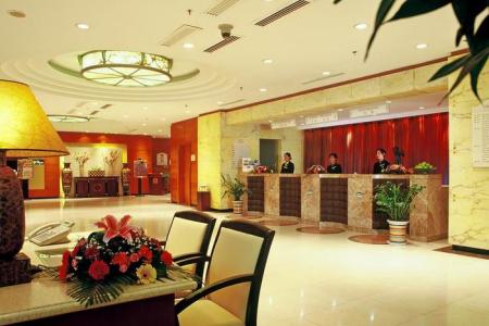Holiday Inn Hohhot