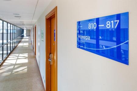 Отель HolidayHall Samara в Самара - Россия