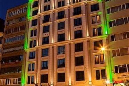 Отель Holiday Inn Sisli в Шишли - Турция