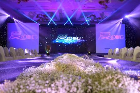 Holiday Inn Tianjin Riverside, an IHG hotel