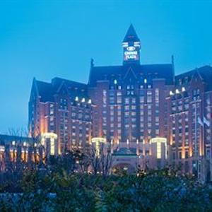 отель Crowne Plaza TIANJIN JINNAN by IHG