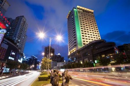 Отель Holiday Inn Vista Shanghai в Шанхай - Китай