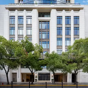 отель Movenpick By Accor Shanghai People's Square