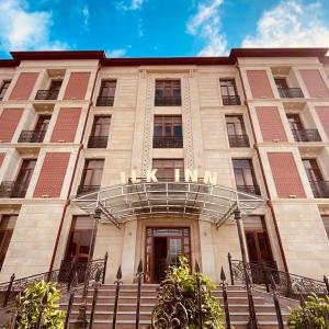 отель «ILK INN HOTEL» \/ «ИЛК ИНН» отель