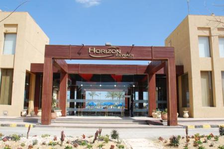 Horizon El Wadi