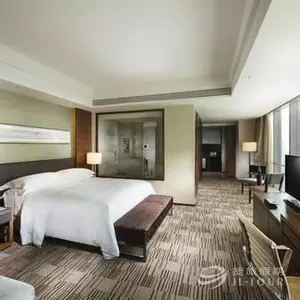 отель Hilton Shijiazhuang
