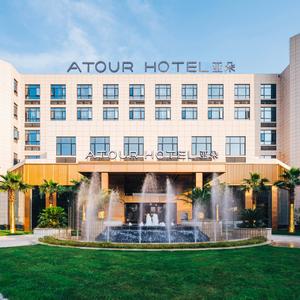 отель Atour Hotel (Ningbo Airport Yinzhou Avenue)