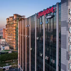отель Hampton by Hilton Guangzhou Huadu
