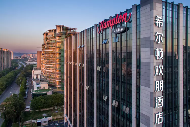 Hampton by Hilton Guangzhou Huadu