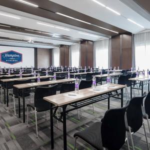 отель Hampton by Hilton Taiyuan Jianshe South Road
