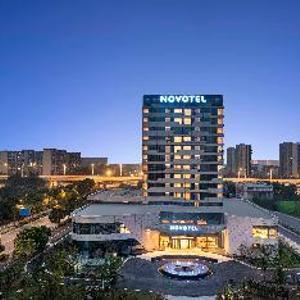 отель Novotel Yancheng Exhibition Center