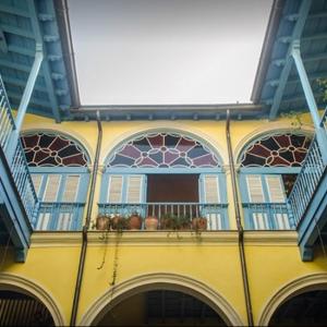 отель Hotel Beltran De Santa Cruz