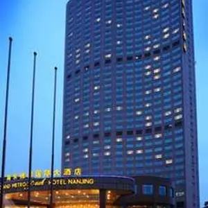 отель Grand Metropark Nanjing