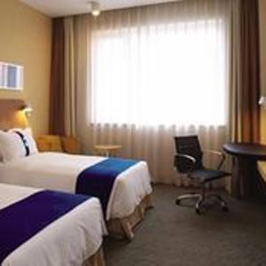 отель Holiday Inn Express XI'AN NORTH by IHG