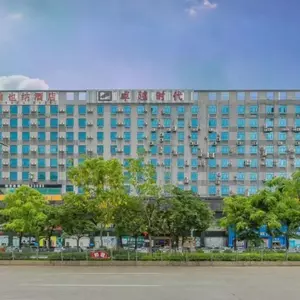 отель Vienna Hotel (Shenzhen World Exhibition & Convention Center, Shajing Metro Station)