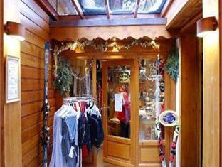 Отель Hotel Les Sherpas в Куршевель - Франция