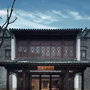 отель Yihe garden
