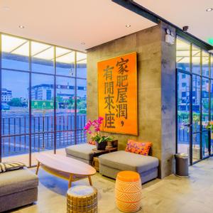 отель Pace (Suzhou Guanqian Street Leqiao Subway Station)