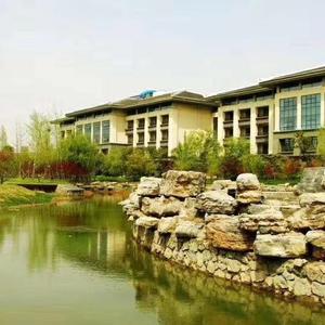 отель Narada Hotel Xuzhou