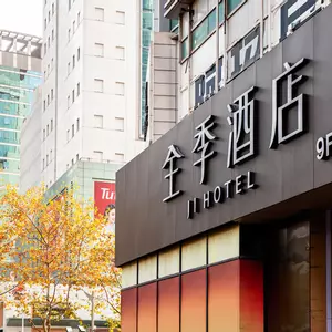 отель JI Hotel (Shanghai Shangcheng Road Subway Station)