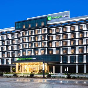 отель Holiday Inn Express DONGGUAN SHATIAN by IHG
