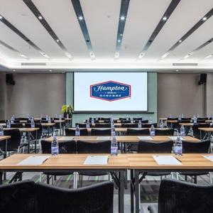 отель Hampton by Hilton Xiamen Cross-Strait Financial Center