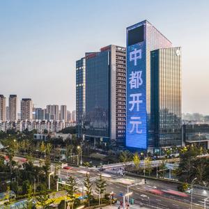 отель New Century Grand Hotel Ningbo Zhongdu