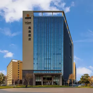 отель UrCove By Hyatt Dongguan Fenggang Zhonghenglong
