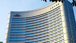 отель Holiday Inn Shanghai Nanjing Road