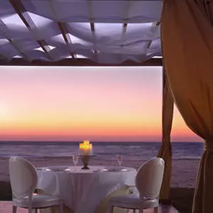 отель Four Seasons Hotel Alexandria at San Stefano