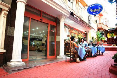 Отель Lapis Inn Hotel & Spa в Султанахмет - Турция