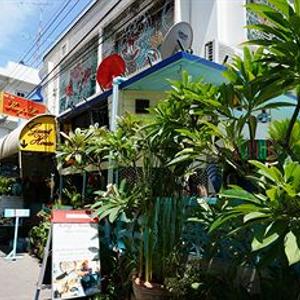 отель Hua Hin Kings Home