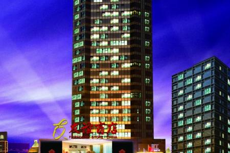 Plainvim International Boutique Hotel Foshan