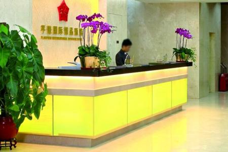 Plainvim International Boutique Hotel Foshan
