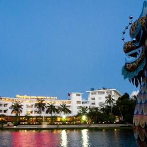 отель Huong Giang