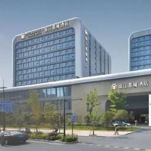отель Jinjiang Metropolo Hotel Hangzhou East Station