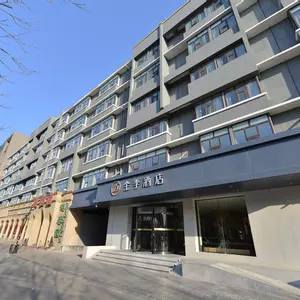 отель JI Hotel (Beijing E-Town)