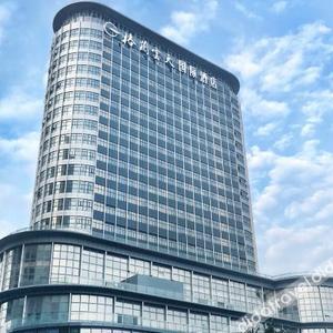отель Grand Skylight International Hotel Haoyue (Shenzhen World & WaterLands Resort East Metro Station)