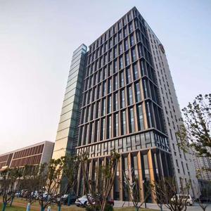 отель Changzhou Jiangnan Mingdu International Hotel (Jintan Store)