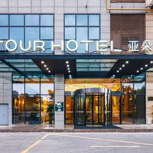 отель Atour Hotel (Jiangyin Binjiang Middle Road Sports Center)